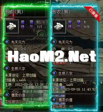 Images10_看图王.webp