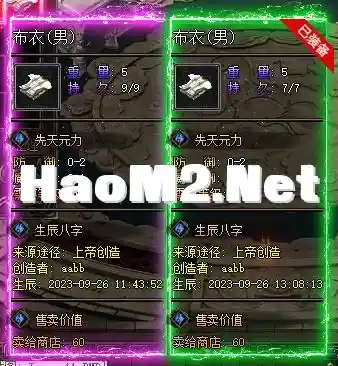 Images13_看图王.webp