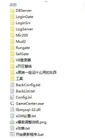 QQ截图20230929224218.webp