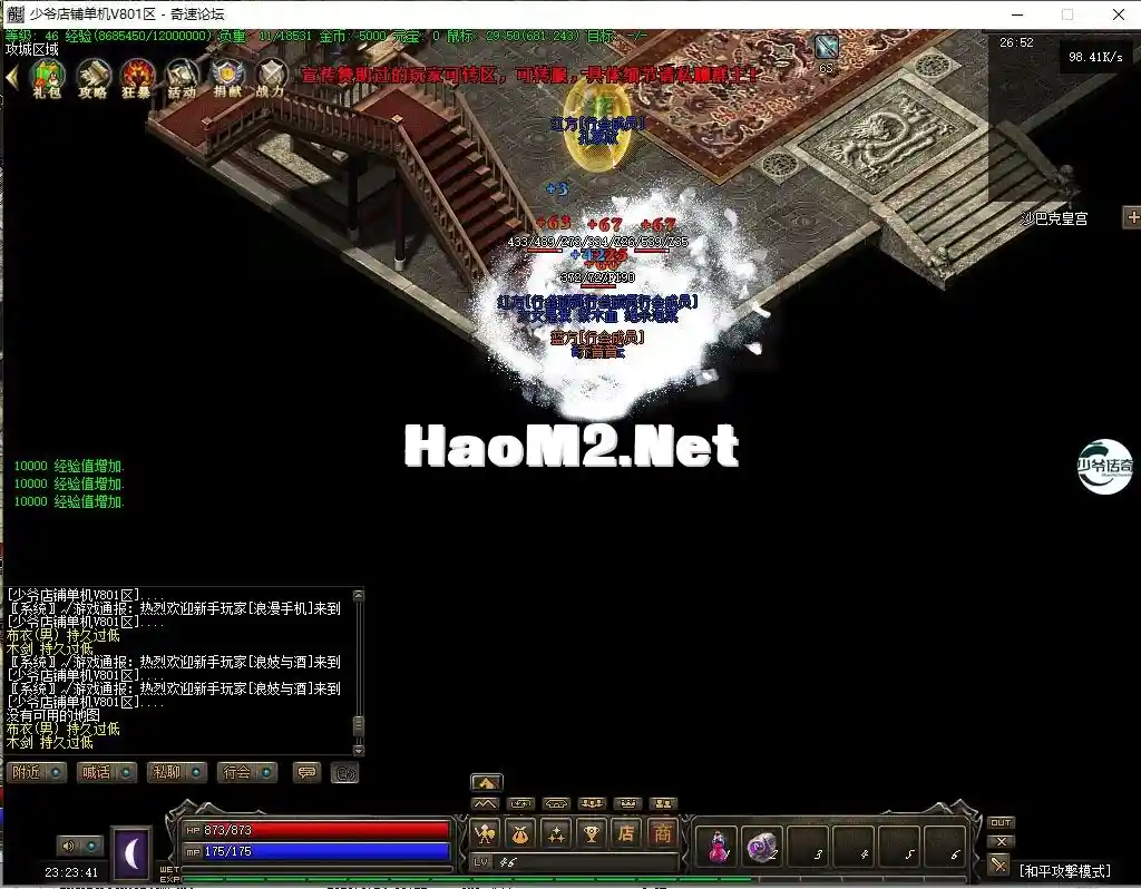 3.webp