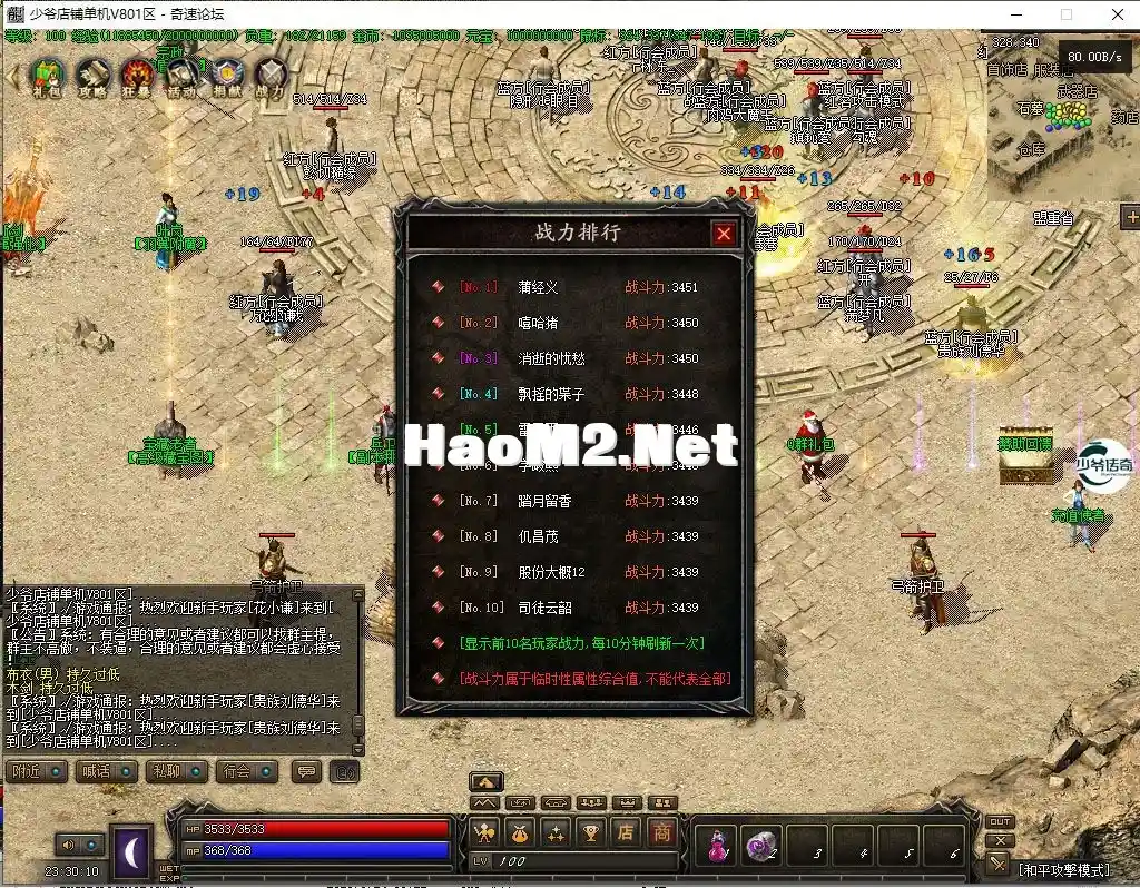 8.webp
