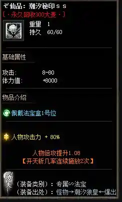 A{XP]K8H0BU5I)RAAO]P}7G.webp