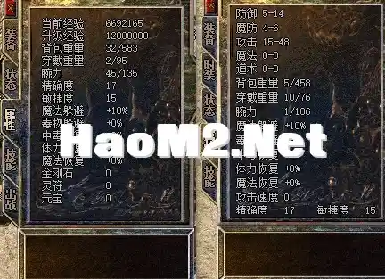QQ图片20231001215302.webp