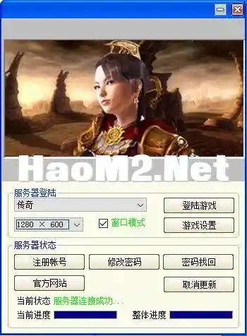 QQ截图20231003010652.webp