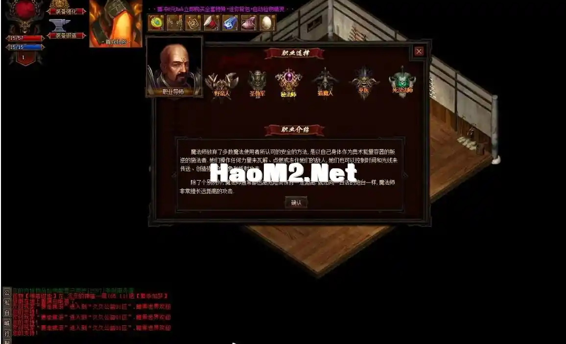 微信截图_20231003131914.webp