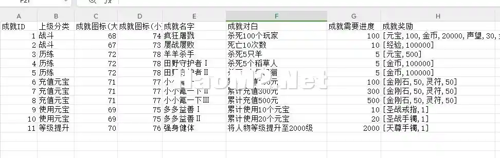 3.webp