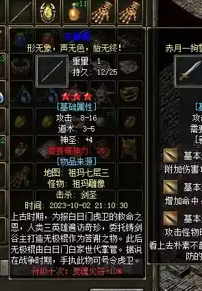 QQ图片20231002211713.webp