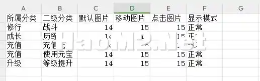 QQ图片20231004214152.webp