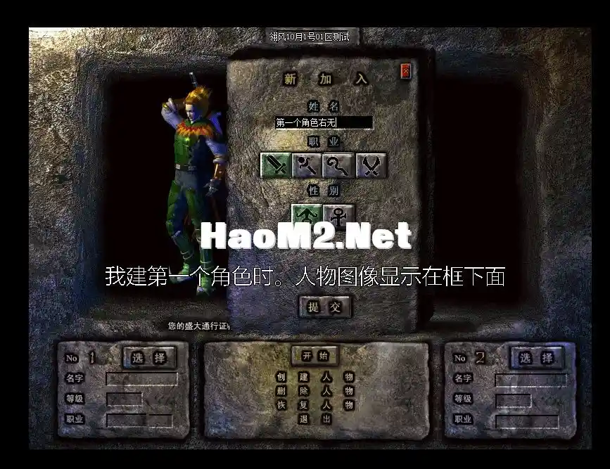 图二.webp