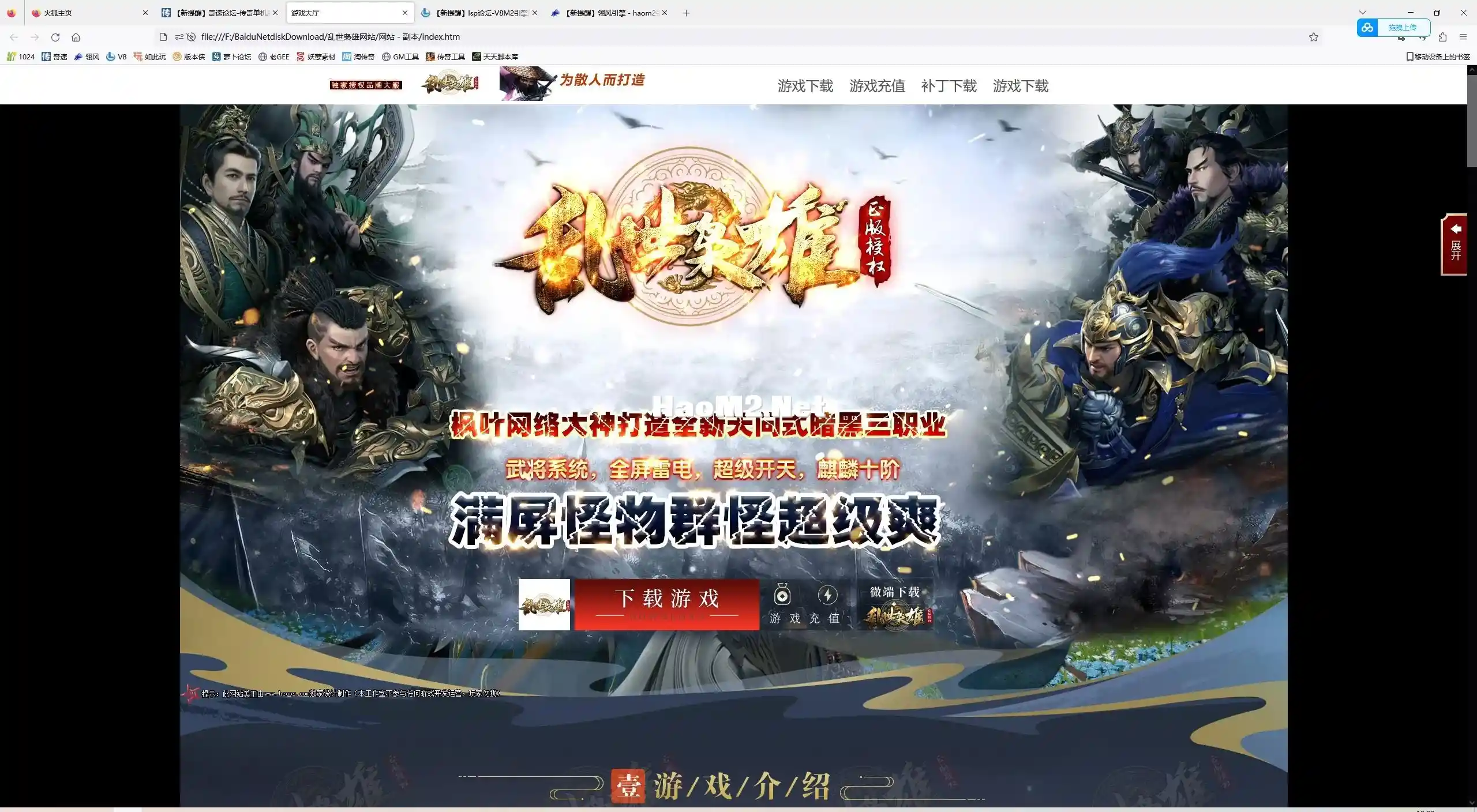 微信截图_20231006190855.webp
