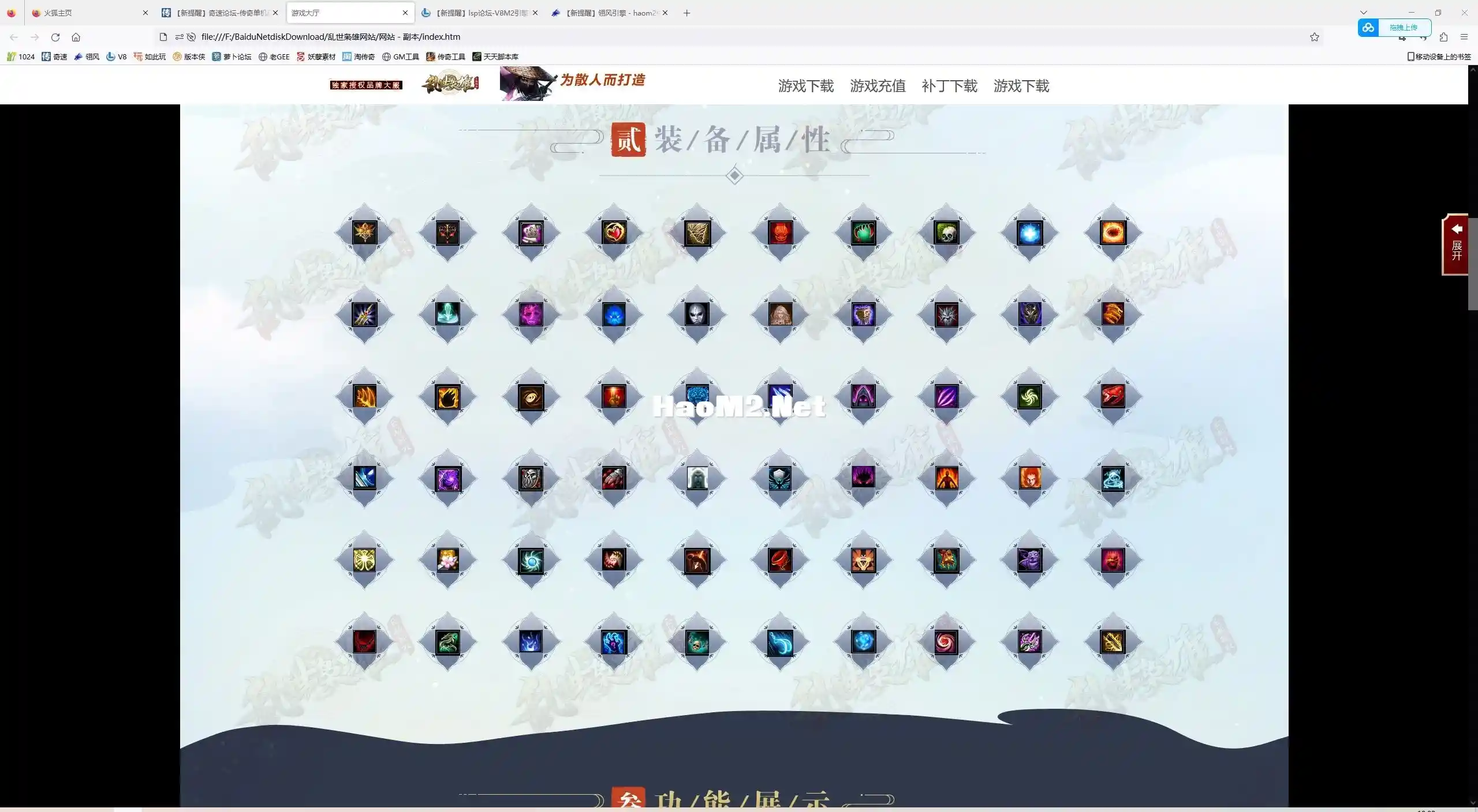 微信截图_20231006190901.webp