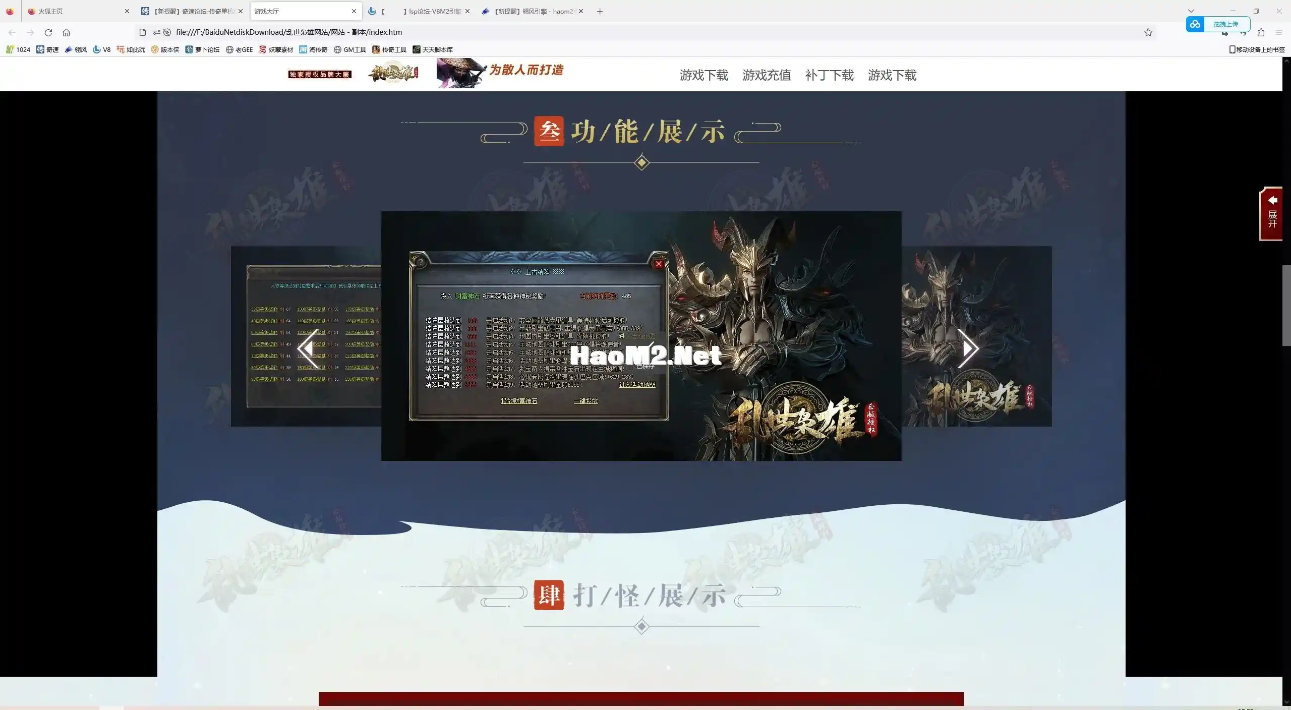 微信截图_20231006190906.webp