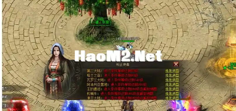 QQ截图20231007181318.webp
