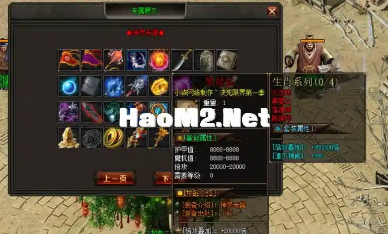 QQ截图20231007181333.webp