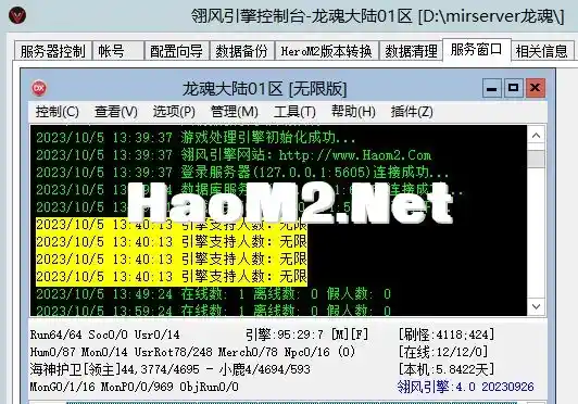 ZHBO00SA3}K29}TC7X[LN46.webp