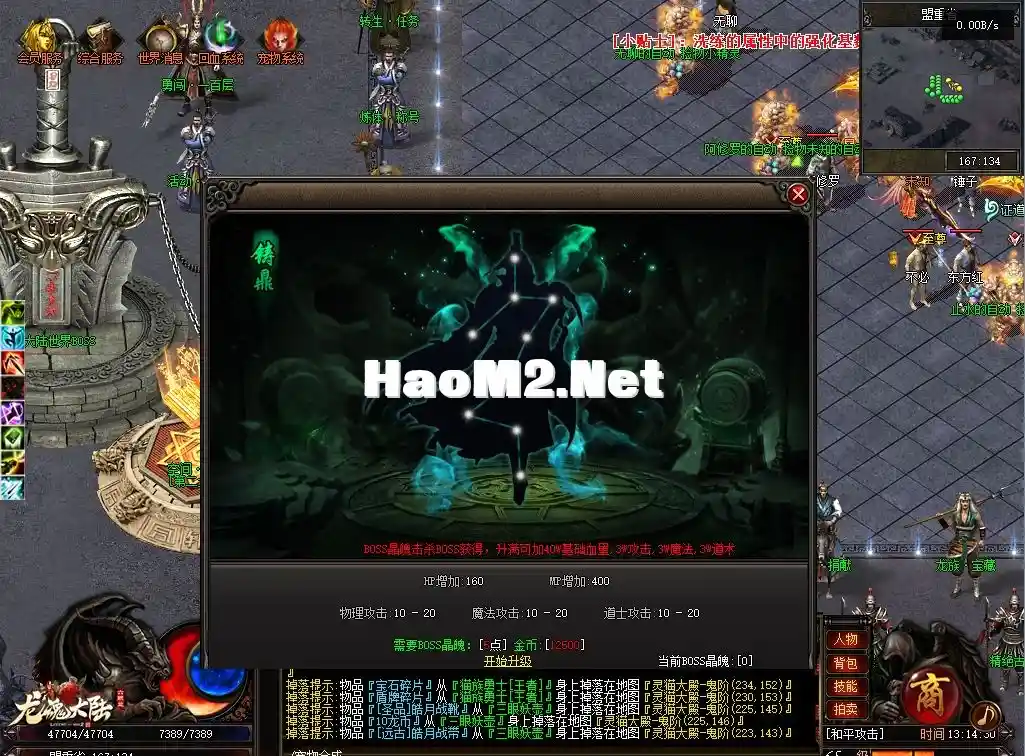 8MTII)ITM%5)5UJA{NY26S3.webp