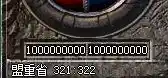 QQ图片20231012095247.webp