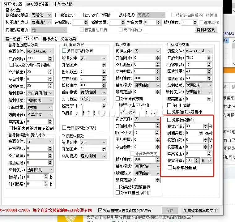 image.webp