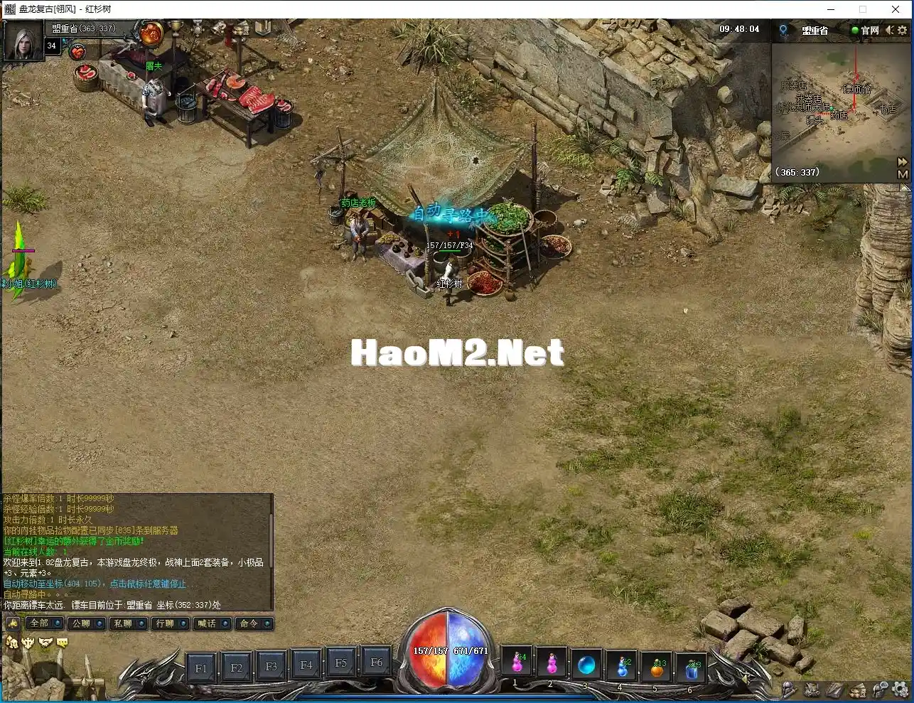 22.webp