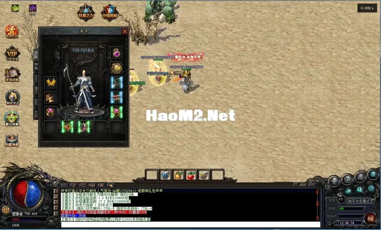 image.webp