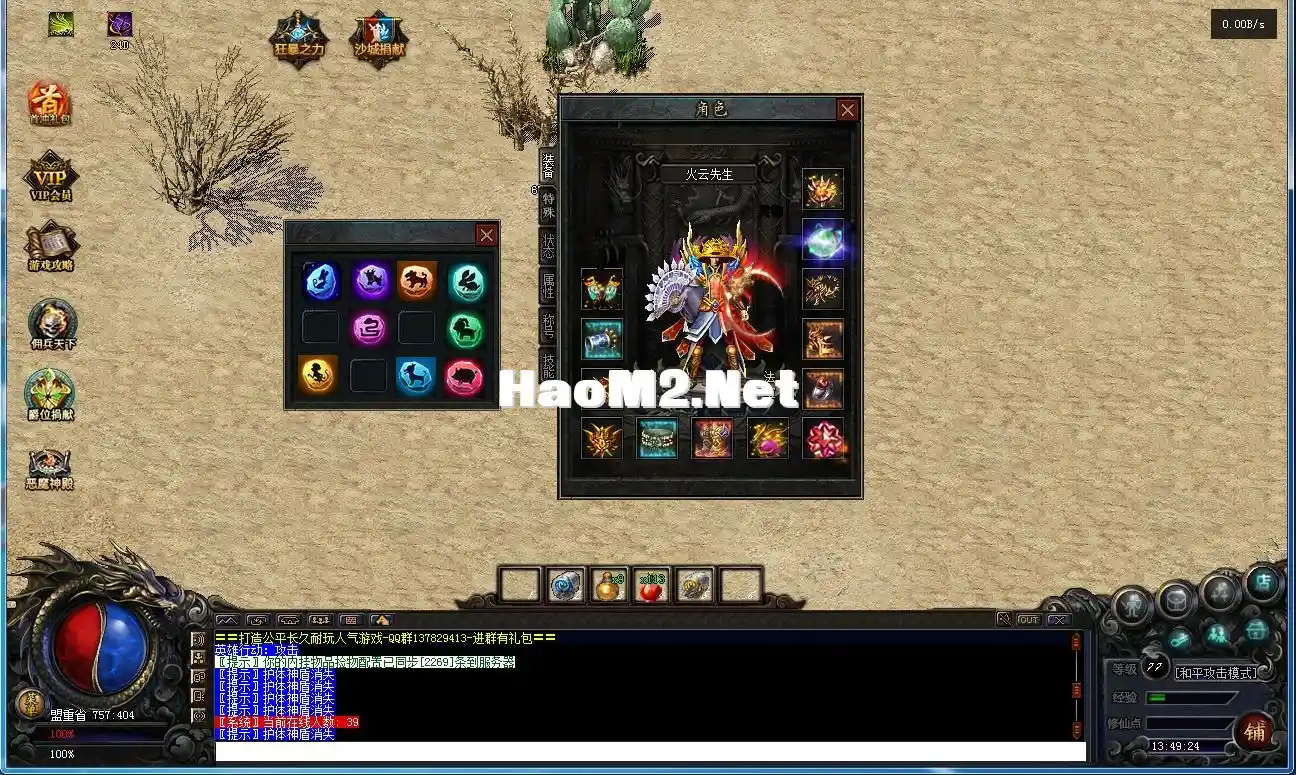 image.webp