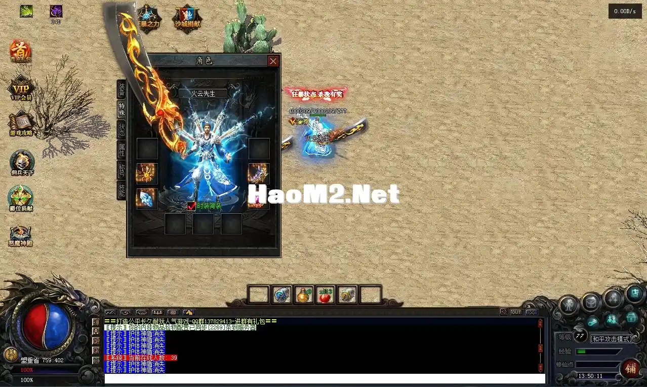 image.webp