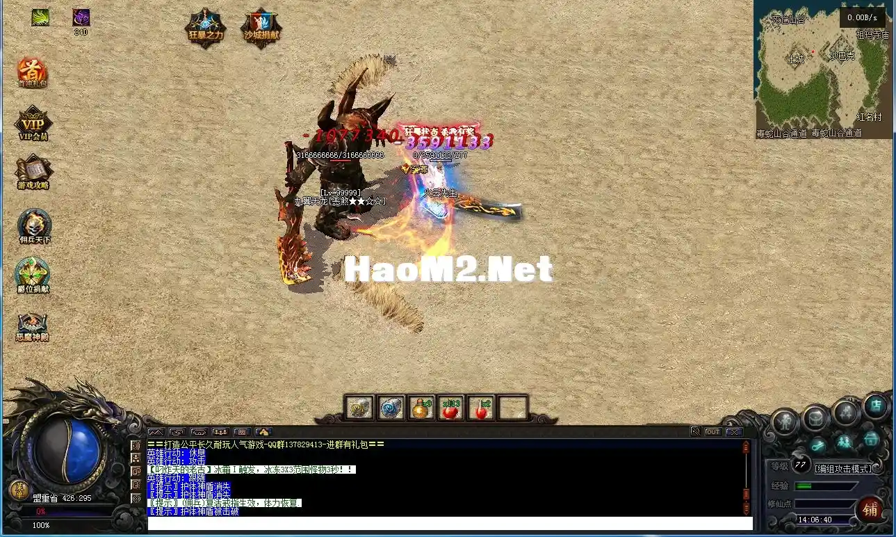 image.webp