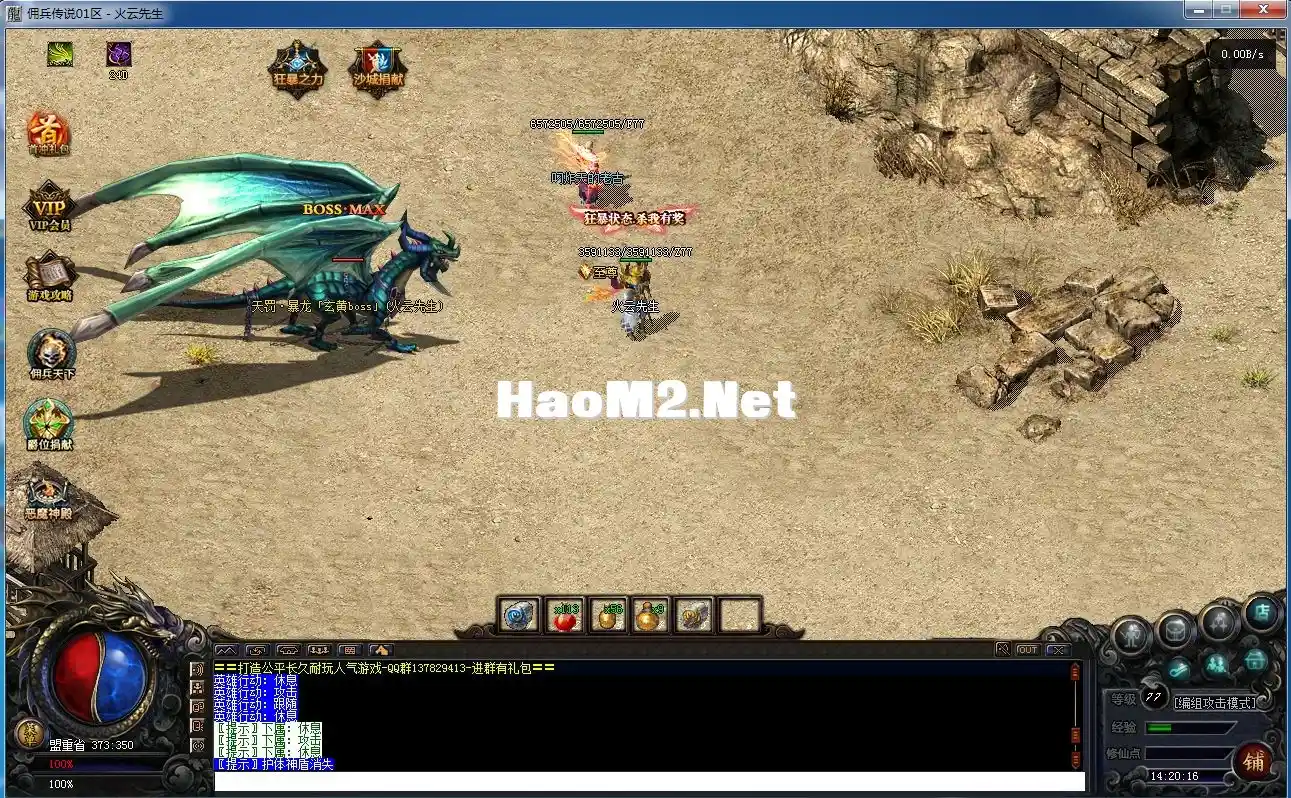 image.webp