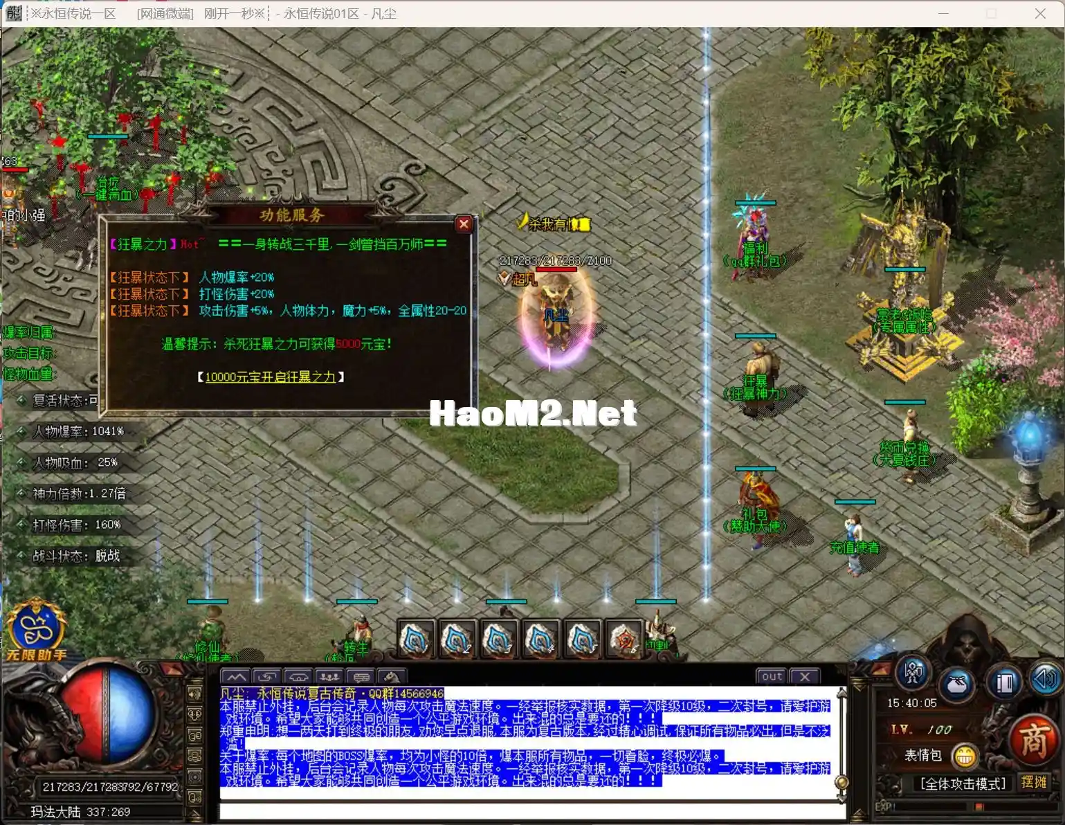 D~F`2``KSTN3PL@ZYHLV(84.webp