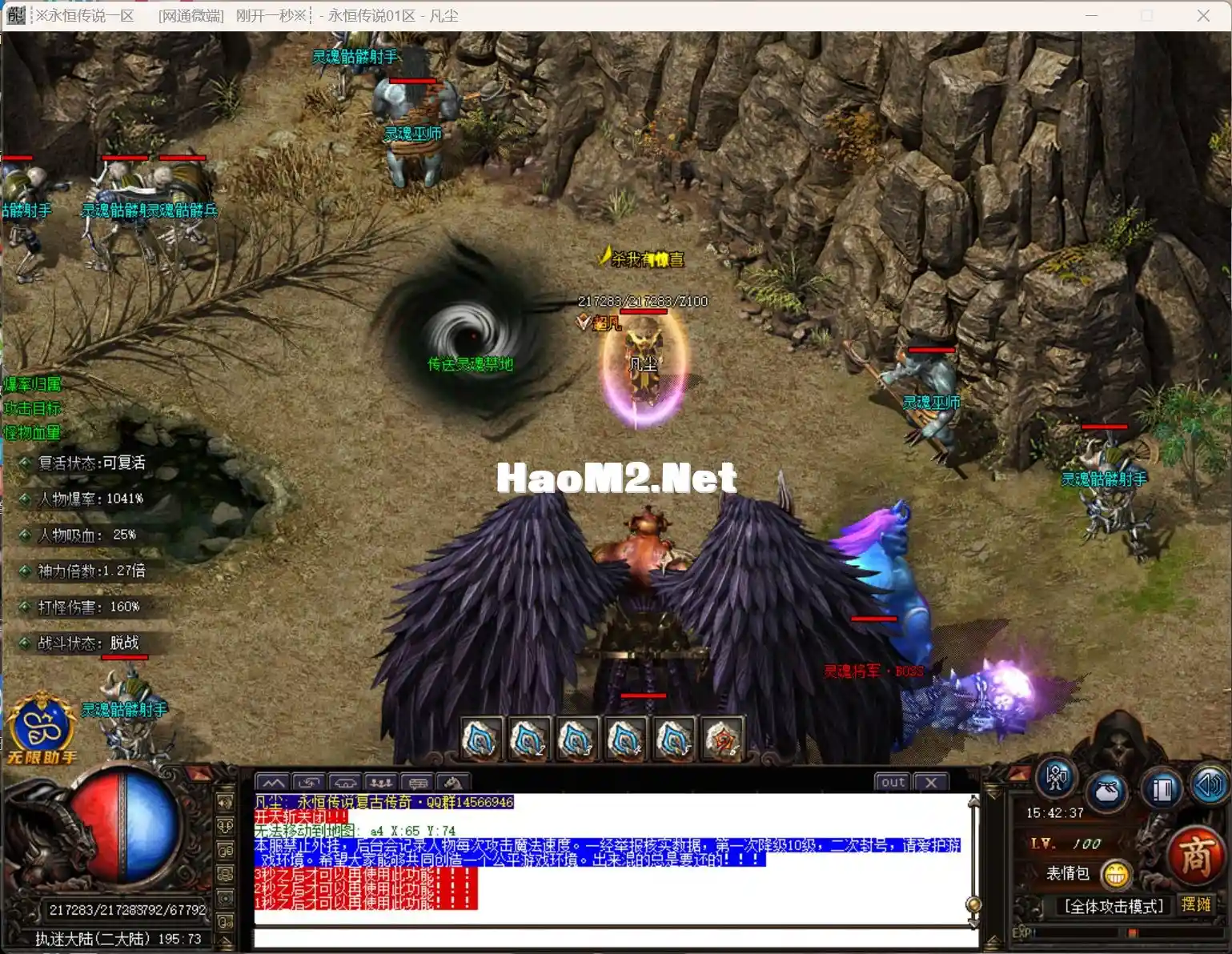 M(LC(42J7LDX`P9XYXC)YEO.webp