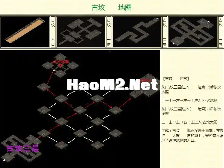 QQ截图20231015110339.webp