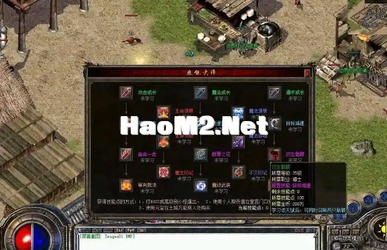 QQ截图20231015110409.webp