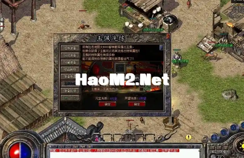 QQ截图20231015110416.webp