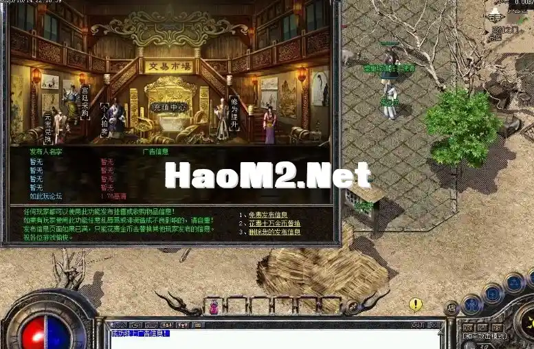 QQ截图20231015110425.webp