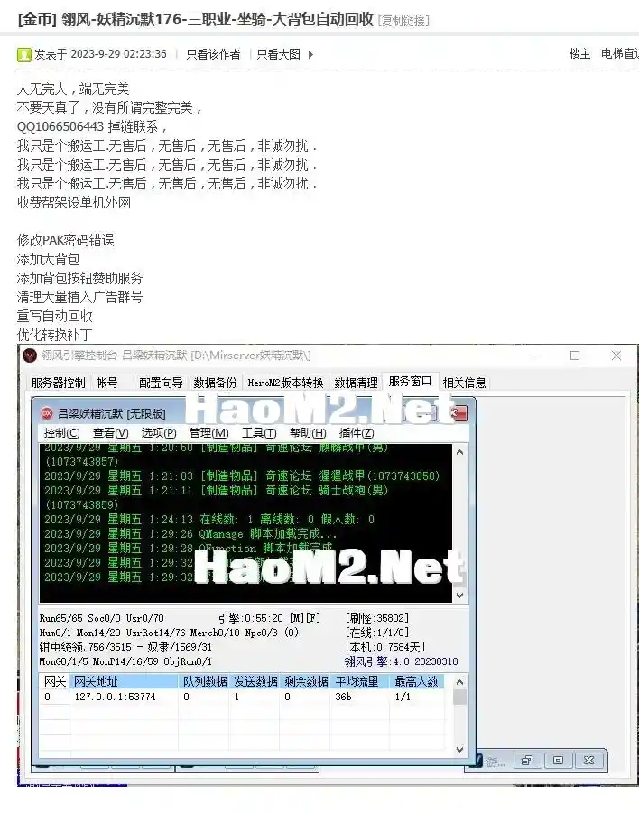 0(9LCRL%I{9{@715WTA7QU9.webp