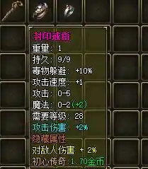175544pjp9j9c6v6gitlaj.webp