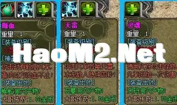 QQ截图20231016232349.webp