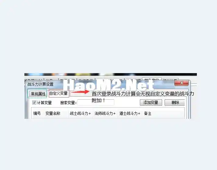 QQ截图20231017122913.webp