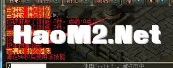 QQ截图20231017172326.webp