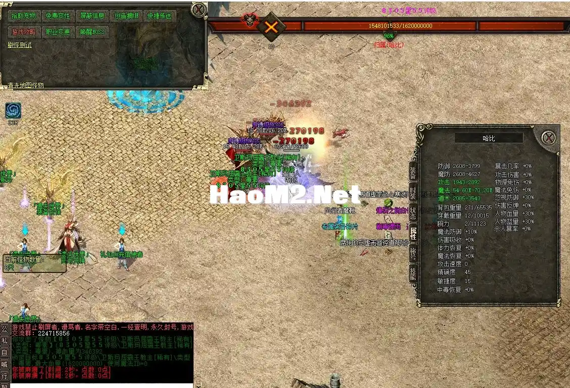 t1.webp