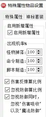 QQ图片20231017195913.webp