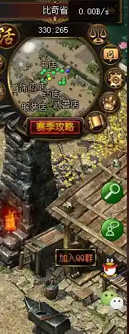 无奈！