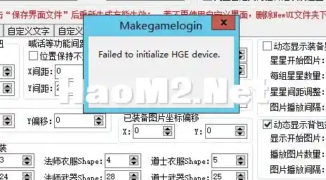 这是啥意思呀？