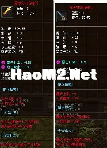 QQ截图20231019123212.webp