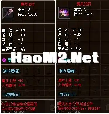 QQ截图20231019123159.webp