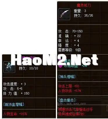 QQ截图20231019123153.webp