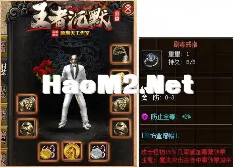 QQ截图20231019123146.webp