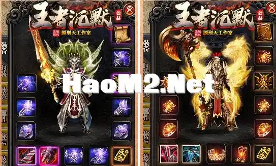 QQ截图20231019123141.webp