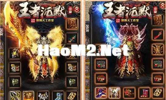 QQ截图20231019123130.webp