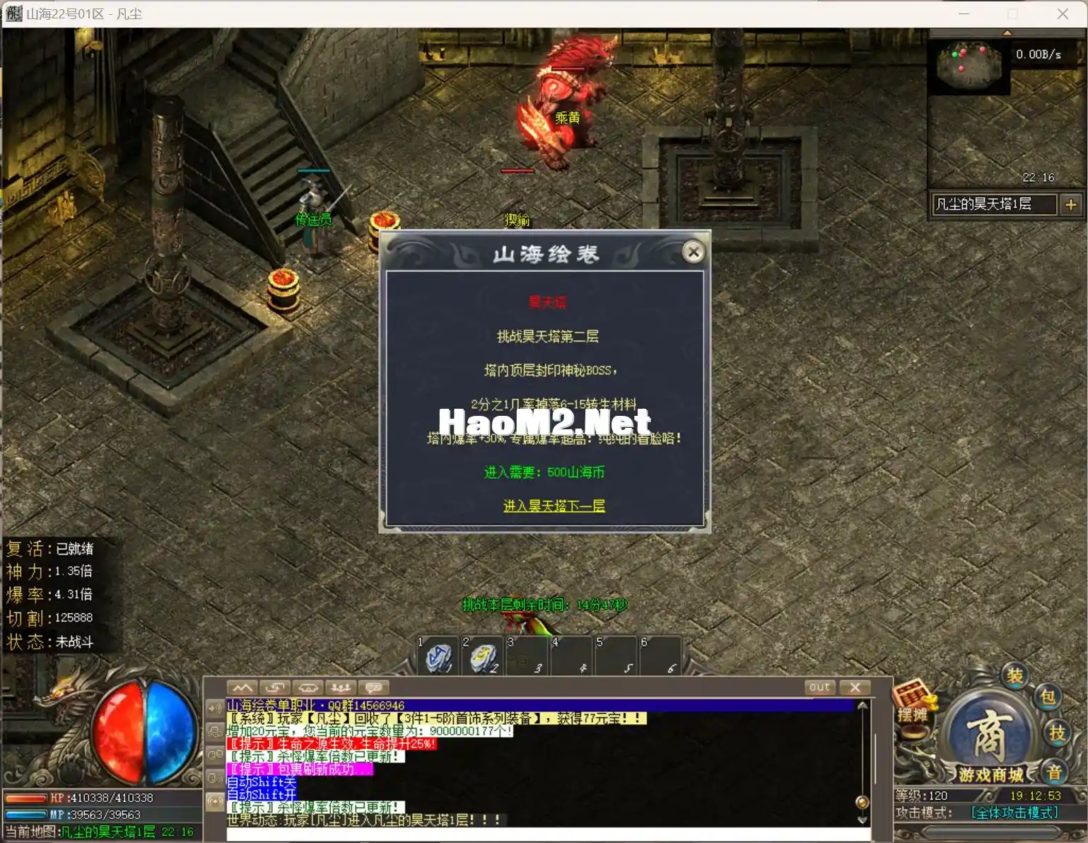 `G$S91W4MR4)W5%WIMSG1{A.webp